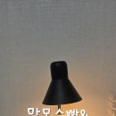 맘모스 이미지