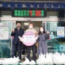 화원읍 행정복지센터 이미지