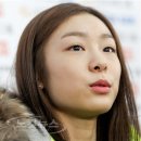 김연아의 국제결혼 이미지
