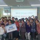 저동초등병설유치원 이미지