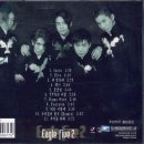 이글파이브 이미지