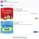인베스트시스템 네이버블로그