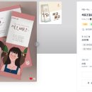 와이엠디자인 이미지