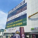 백운1주유소 | 의왕 백운호수 카페 블루버드 백운호수점 아침 모임장소 추천