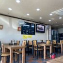 울산추어탕 이미지