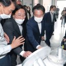 동원통상