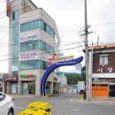 신녕공설시장 이미지
