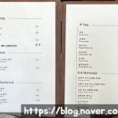 카페바틈