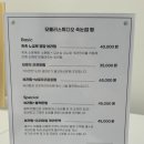 모블리스튜디오