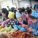 양포초등 병설 이미지