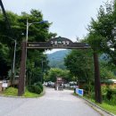 세븐일레븐 원주치악산점 이미지