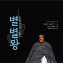 함안군립칠원도서관 시청각실 이미지