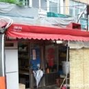 용산-312 이미지