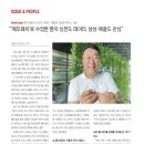 (주)휴이노 이미지