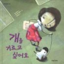 (주)소소습관