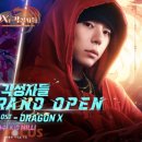 투게더게임즈(주) 이미지