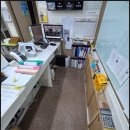 인포플래닛 | 양천구 목동 학원청소 비용 및 관리 솔직후기