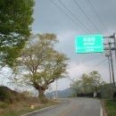 보천2리 이미지