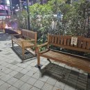 장전동 까치공원 이미지