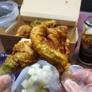 아이벗 치킨 이미지