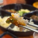 우리동네횟집 | 부천 중동 횟집 맛집 우리동네인생횟집 중동점 방문기