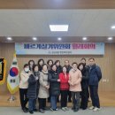 연산9동행정복지센터 이미지