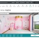 토마토키즈리움어린이집 | 용인 키즈카페 째깍섬 한화리조트 드로잉 악어떼 실내체험 후기