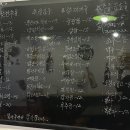 두레호프 - 영등포구 | 두레호프