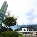 늘푸른전당 이미지