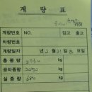 김해한우협회영농법인 이미지