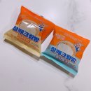 지에스25뉴자양대동점 | GS 찰깨빵