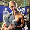 풀소유