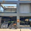 동서남북부동산공인중개사사무소 이미지