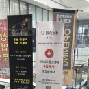 용산-408 이미지