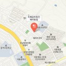 이배갈비탕 - 함안군 | 이배갈비탕