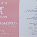 위대한견생 이미지