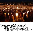 [시민]캘리그라피 이미지