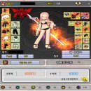 잔디불