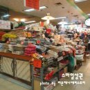 영광즉석김 이미지