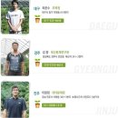 우목원 Daum카페