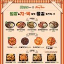 샵 PC방 이미지