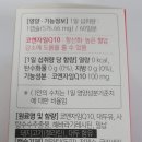 그린스토아 이미지