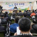 로컬푸드 싱싱문화관 네이버블로그