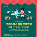 태장도서관 이미지