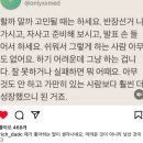 2024-03 (2)3월도 끝