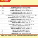 가고파세탁 네이버블로그