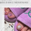 네일은;혜 네이버블로그