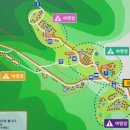 함허동천(제1야영장) 이미지