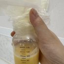 SC마트 | SC제일산부인과 제왕절개 5일차 퇴소날 타임라인 상세후기