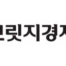 한국세이프더푸드협동조합 | [브릿지경제] 여성친화 일촌기업 협약 체결